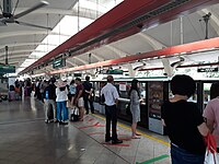 EW4 CG Tanah Merah station Platform C.jpg