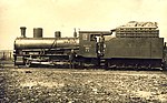 Eesti V R K4 - O&K narrow gauge steam locomotive.jpg