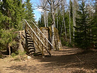 Pahkla Suurkivi, a large glacial erratic boulder Eestimaa kivide kuningas ehk Pahkla Suurkivi.JPG