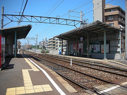 Einomaru Station.JPG