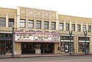 El Portal Theater, North Hollywood 2014-11-18 (cropped).jpg