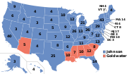 3 בנובמבר: בבחירות לנשיאות ארצות הברית הסנאטור בארי גולדווטר מפסיד לנשיא המכהן לינדון ג'ונסון.