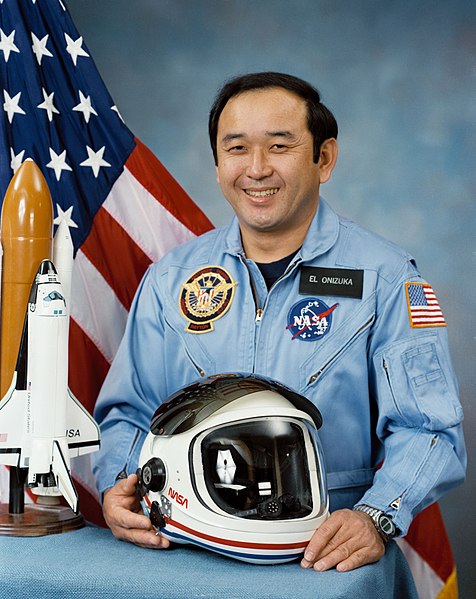 File:Ellison Shoji Onizuka (NASA).jpg