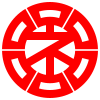 Official seal of Nemuro