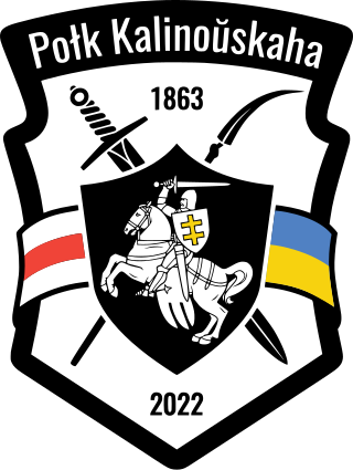 <span class="mw-page-title-main">Kastuś Kalinoŭski Regiment</span> Military unit