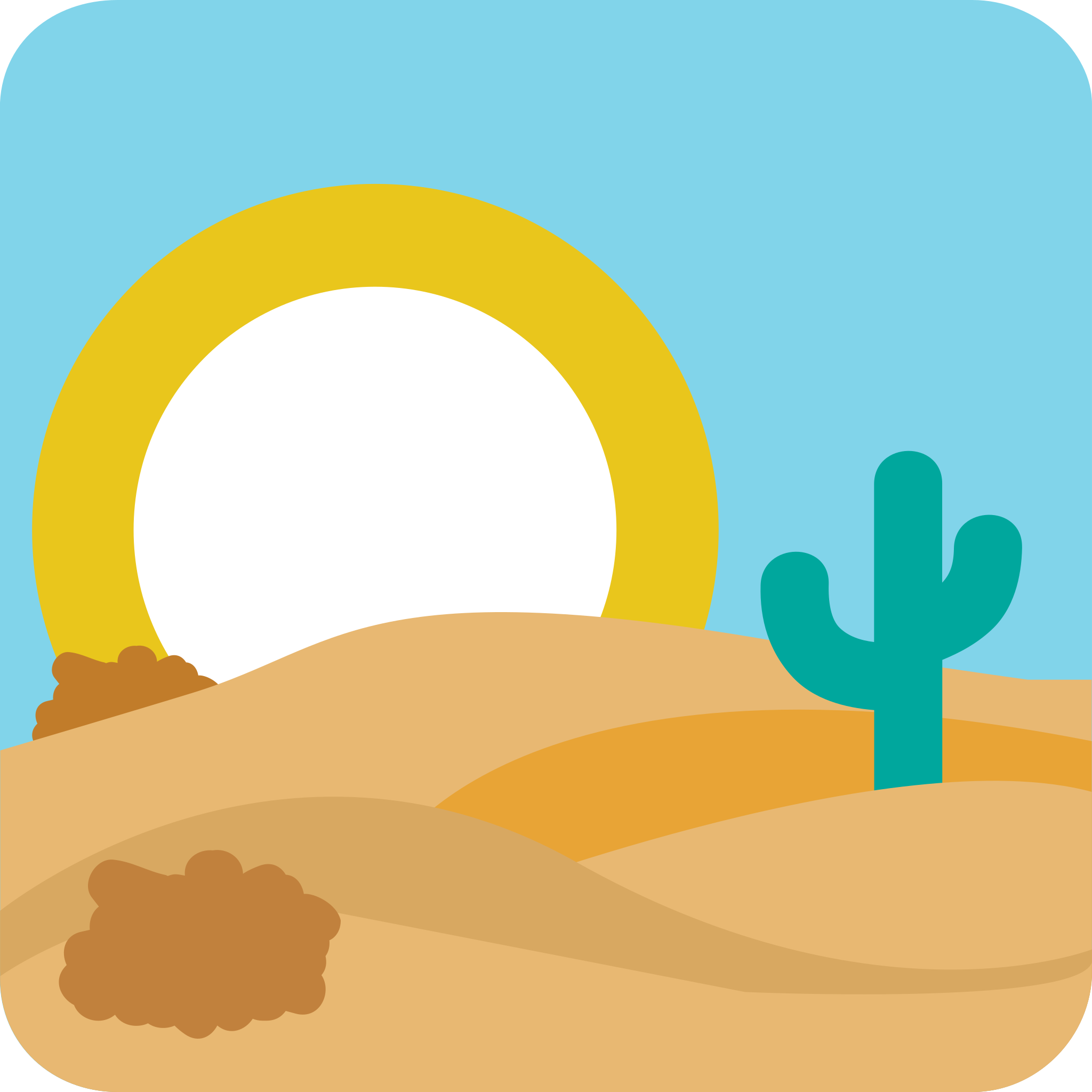 Desert Island Emoji (U+1F3DD)