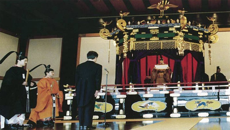 Enthronement Ceremony.jpg