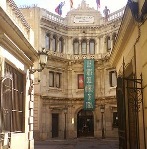 바르셀로나 왁스 박물관