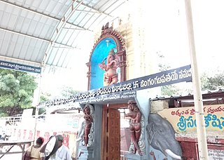 Chodavaram, Anakapalli district Census town in Andhra Pradesh, India