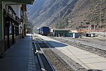 Miniatura para Estación Urubamba