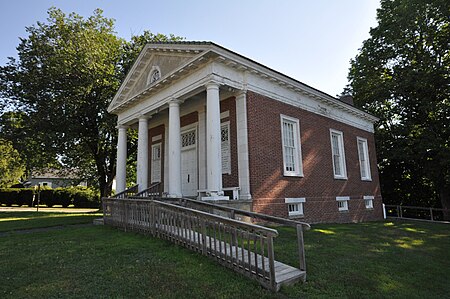 FairfieldME AsaBatesMemorialChapel