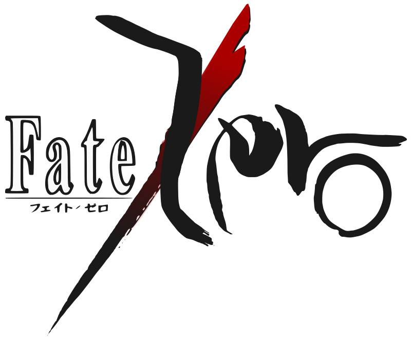 File Fate Zero Logo Svg Wikimedia Commons