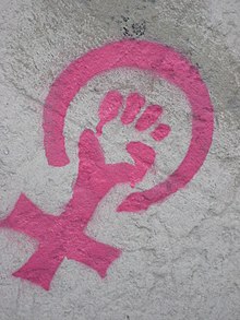 Símbolo feminista, marzo de 2010.jpg