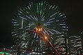 De Cosmo Clock 21 in Yokohama was acht jaar lang het grootste reuzenrad ter wereld