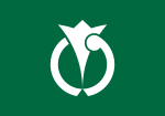 Flag of Anan, Tokushima.svg