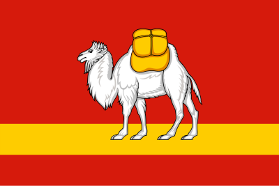 Tsjeljabinsk oblast