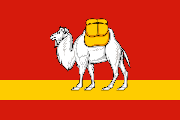 Fichier:Flag of Chelyabinsk Oblast.svg