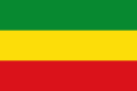 Flag of Ethiopian Empire