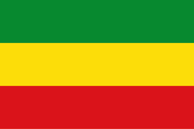 Download File:Flag of Ethiopia (Blank).svg - Wikimedia Commons