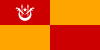 日裡縣旗幟