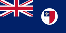 Malta bayrog'i (1943–1964) .svg