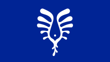 Önerilen Nunavik bayrağı
