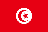 at-Tūnisīyah (Tunisia)