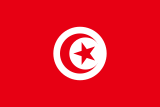 Ilustrația imaginii Tunisia la Jocurile Olimpice