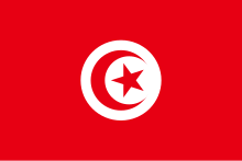 Tunisia.svg Bayrağı