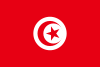 Flag of Tunisia.svg