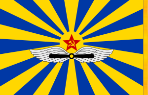 Flag of the Soviet Air Force Lob.svg