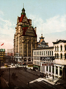 Wisconsin Street with Pabst Building, Milwaukee, 1900 Flickr - ...trialsanderrors - Wisconsin Street, Milwaukee, 1900.jpg