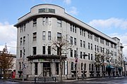 旧北海道拓殖銀行小樽支店（2011年11月）
