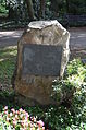 image=File:Frankfurt, Hauptfriedhof, Grab A 47 Theodor Lerner.JPG