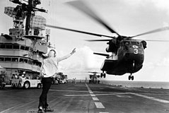 HMH-462 CH-53 takes off from USS Okinawa
