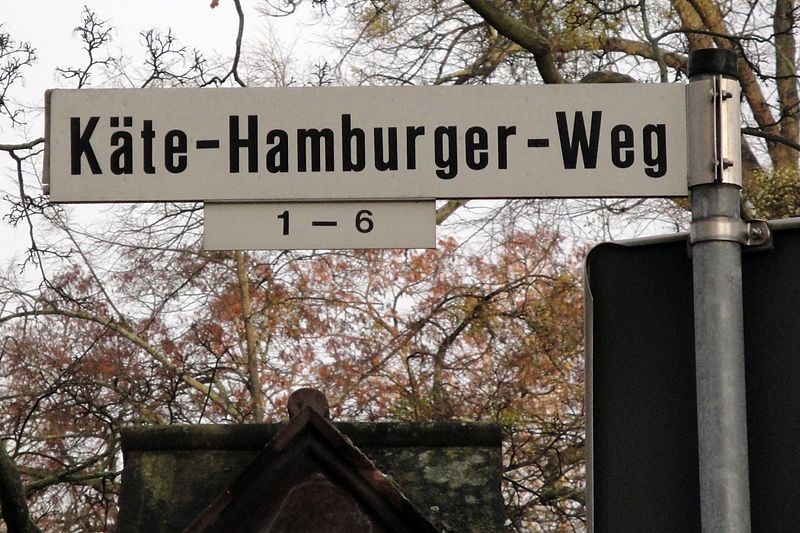 File:Göttingen Käte-Hamburger-Weg.jpg