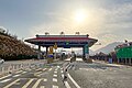 中国北京首都环线高速公路白草畔收费站