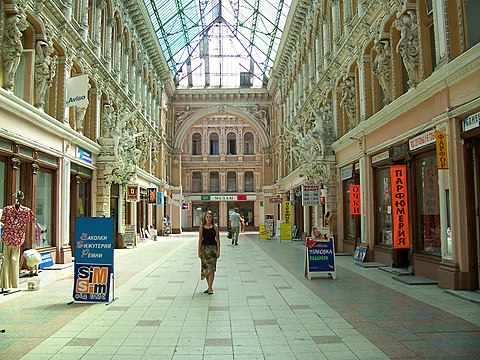 Пассаж город. Торговый центр Никольский Пассаж Москва. Ветошный переулок 9 ТЦ Никольский Пассаж. ТЦ Никольский Пассаж магазины. Никольский Пассаж Москва фото.