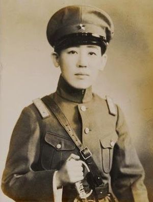 Gen Yoshiko Kawashima.jpg