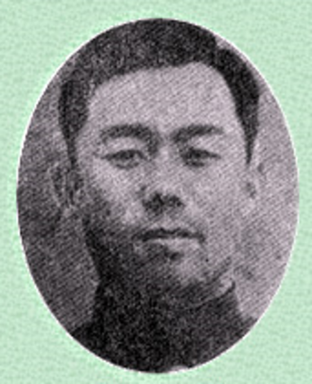 Kang Kon