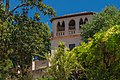 * Nomination The Generalife Palace, detail, Granada, Andalusia, Spain.--Jebulon 20:37, 25 November 2014 (UTC) * Promotion Good quality. --Berthold Werner 07:47, 26 November 2014 (UTC)