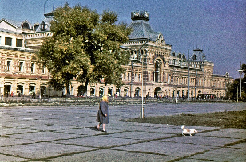 File:Gorky City. Detsky Mir in Main Fair building.jpg