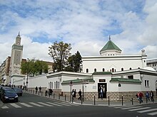 Grande Mosquée de Paris.JPG
