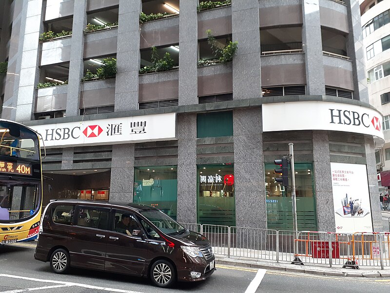 File:HK 半山區 Mid-levels 般咸道 Bonham Road buildings facade February 2020 SS2 41.jpg