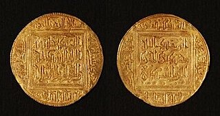 <span class="mw-page-title-main">Muhammad I al-Mustansir</span> 2nd sultan of the Hafsid dynasty (r. 1249-77)