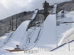 Hakuba Ski Jumping Stadium (Nagano).jpg
