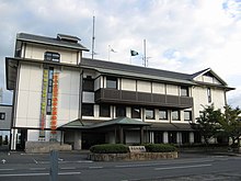 Hayashima town-office.jpg