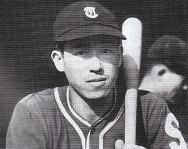 Hiroshi Ohshita 1946.jpg