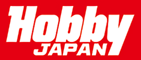 hobbi japán logó