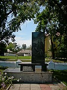 Monument voor de slachtoffers van de Holodomor